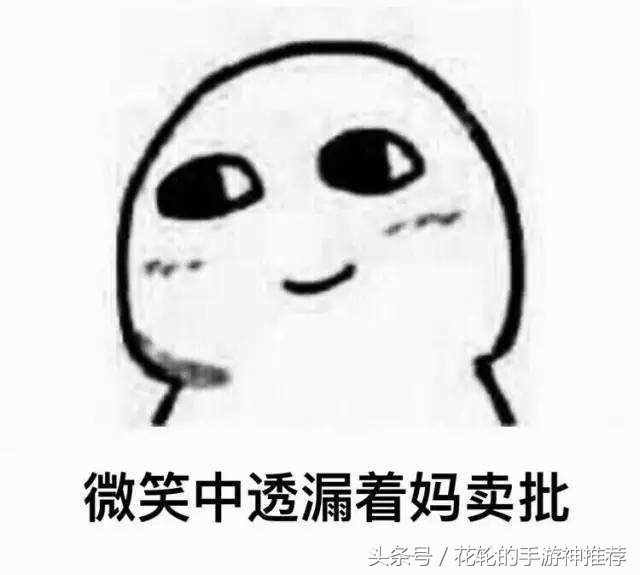 女人玩王者荣耀都在想什么,女生打王者荣耀用什么