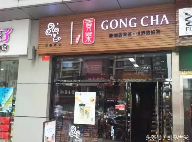 洛阳冷饮推荐,洛阳哪里有特色冷饮店