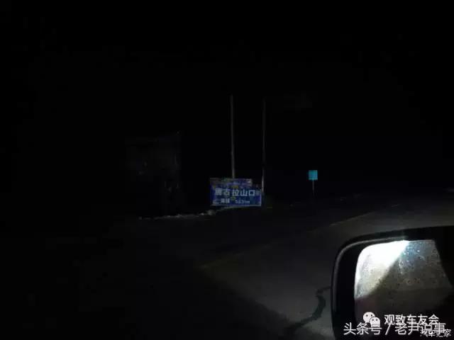 70后大叔徒步回家,70后大叔在家自驾游