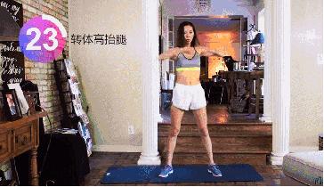 谁说经期也能瘦,经期减肥缓解痛经最佳运动