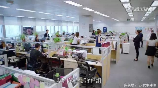 欢乐颂五美的经济阶层,欢乐颂五美是什么工作