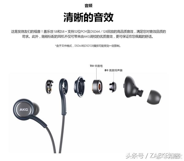 三星s8最新全面评测,三星galaxys8原神测评