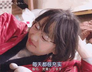 新垣结衣有什么秘密,新垣结衣私下穿着