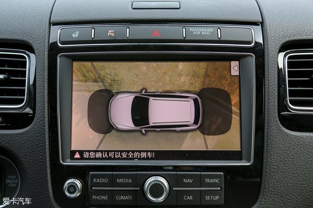 大众途锐对比沃尔沃xc90,大众途锐越野测试xc90