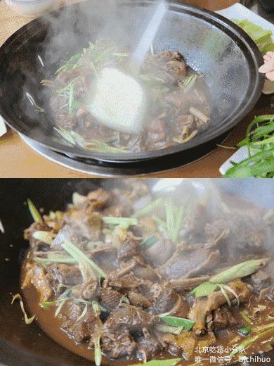 北京醉鹅,火焰醉鹅北京