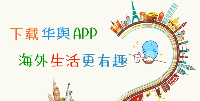 英国王室婚礼大盘点