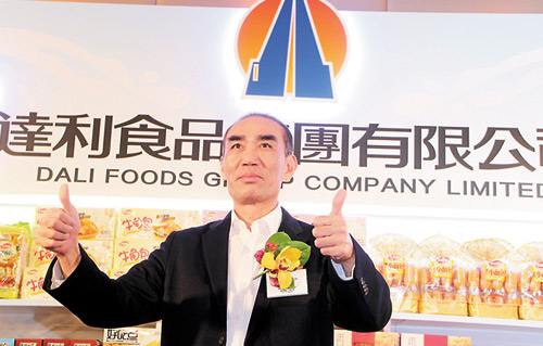 闽南商帮排名,闽南最牛的商帮