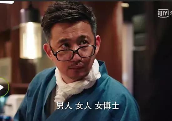 深夜食堂看完了饿吗,深夜食堂考验智商