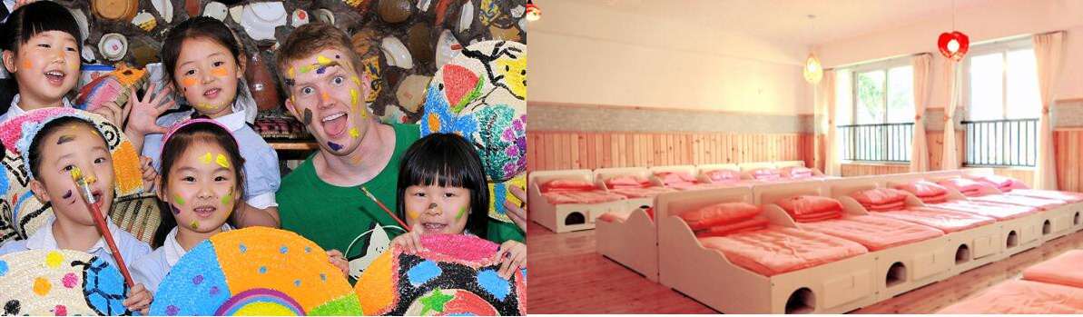 成都成华区公益性幼儿园名单,成华区10所幼儿园