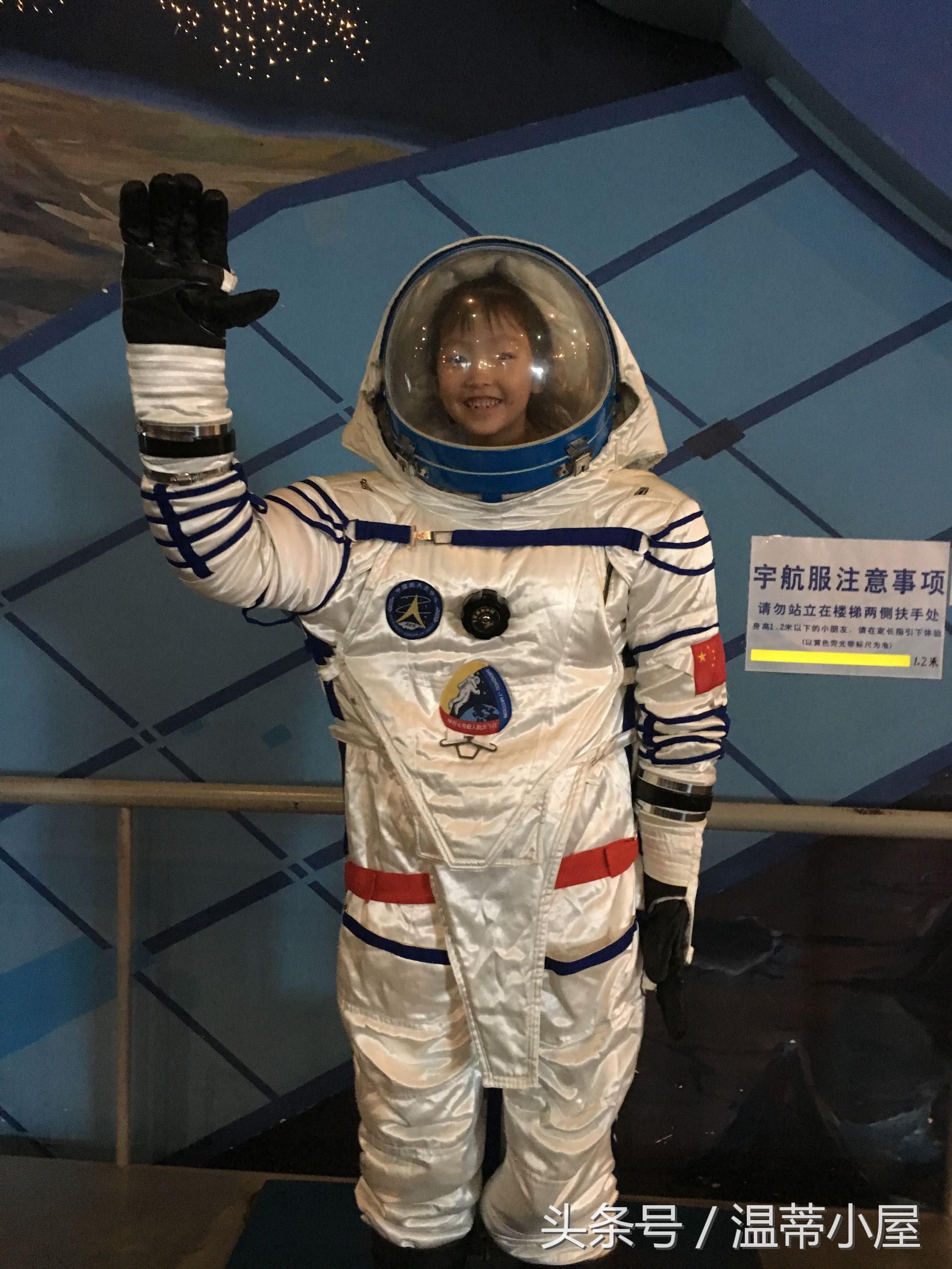 让孩子轻松了解天文知识,适合孩子看的宇宙科普