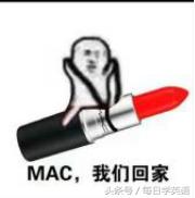 品牌口红排行榜前十名最火礼盒,哪种品牌口红不掉色不沾杯滋润