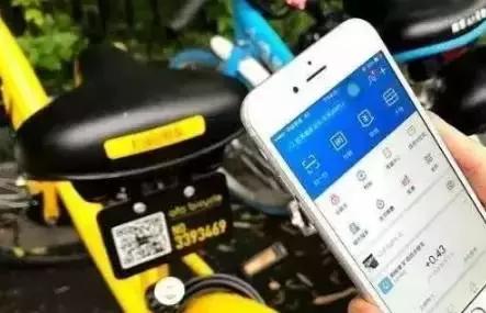 共享单车押金一般多久能退,共享单车为何退个押金这么难