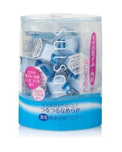 大阪药妆哪里最便宜,京都奈良大阪哪里药妆最便宜