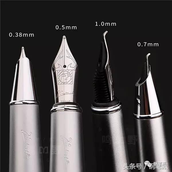 毕加索钢笔916和906的区别,毕加索钢笔918尖和916笔尖