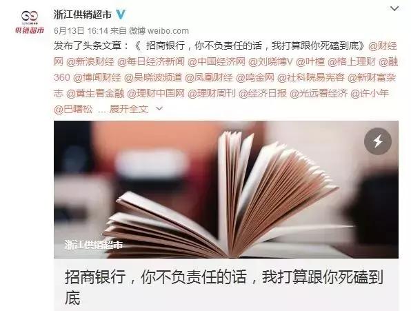 银行贵宾客户有什么服务,银行的贵宾服务方案有哪些