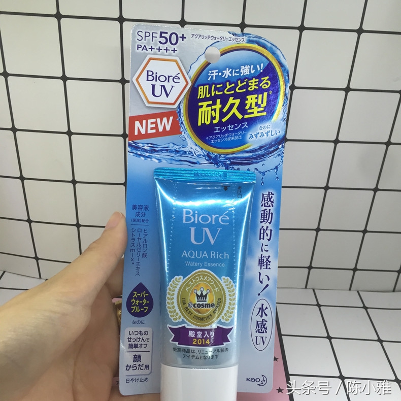 白菜高遮瑕底妆推荐,有哪些不能错过的底妆