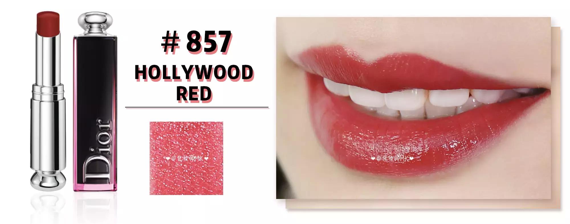 dior迪奥魅惑釉唇膏001,dior魅惑釉唇膏