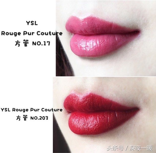 YSL产品专家告诉你口红怎么挑，怎么用？