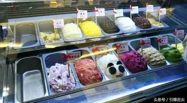 洛阳冷饮推荐,洛阳哪里有特色冷饮店