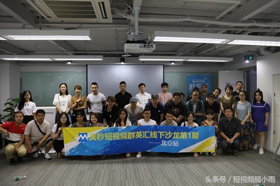 短视频运营攻略,短视频运营小技巧官方