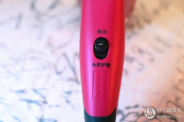秀发水亮如丝的秘密!TESCOM黑科技TCD4000吹风机测评