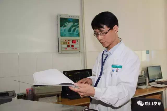 2017年唐山最美医生,唐山最美医生护士