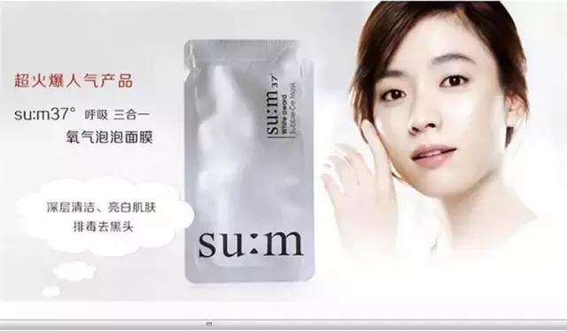 这些大牌面膜用一次才两块钱真没搞错！