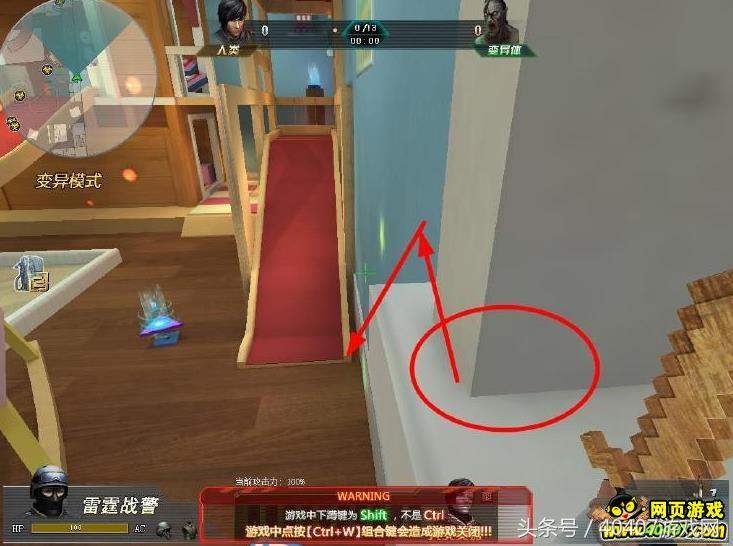 生死狙击2014游乐场,生死狙击森林游乐园攻略