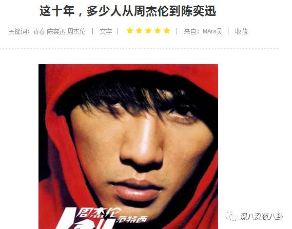 老周生二胎辣！陈医生给小小周准备出生礼物脑洞海了去