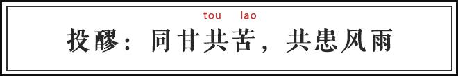 绝对不逗你!这些两个字的组合也是成语