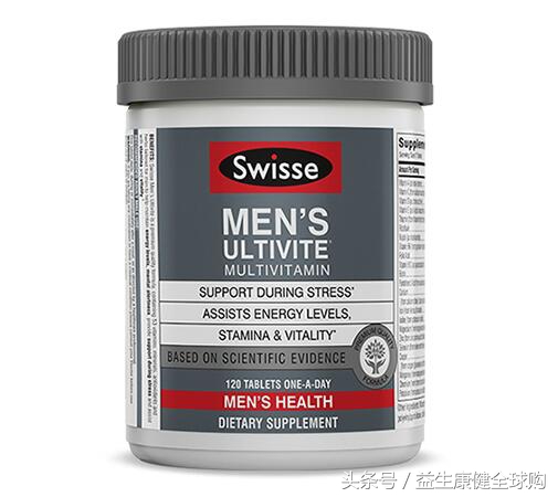 swisse男士抗疲劳,swisse老年男士复合维生素功效