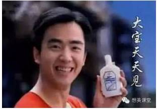 pola的美白丸,pola美白丸怎么辨别真假