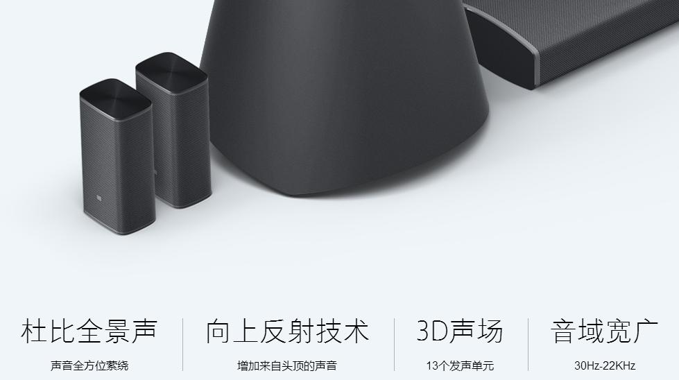 小米civi杜比全景声选择哪个好,小米12哈曼卡顿音效和杜比全景声