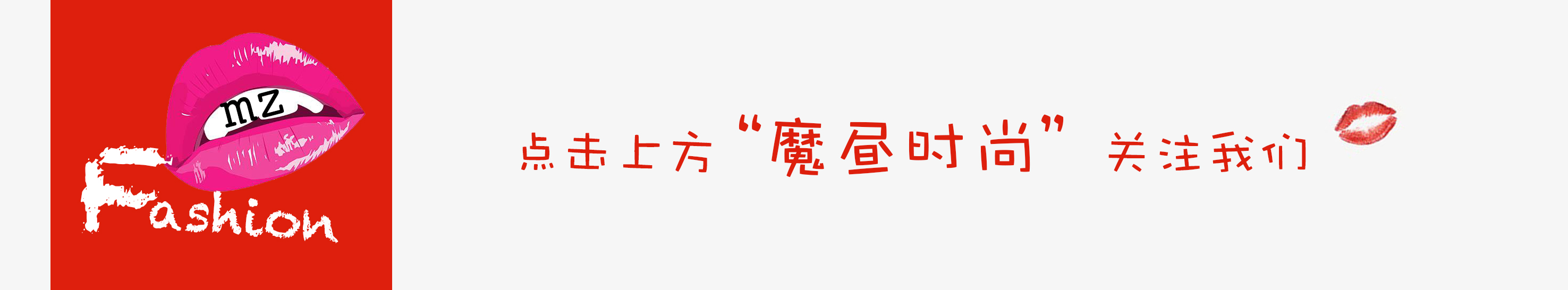 盘点：10款美到你心里的、散粉蜜粉定妆粉