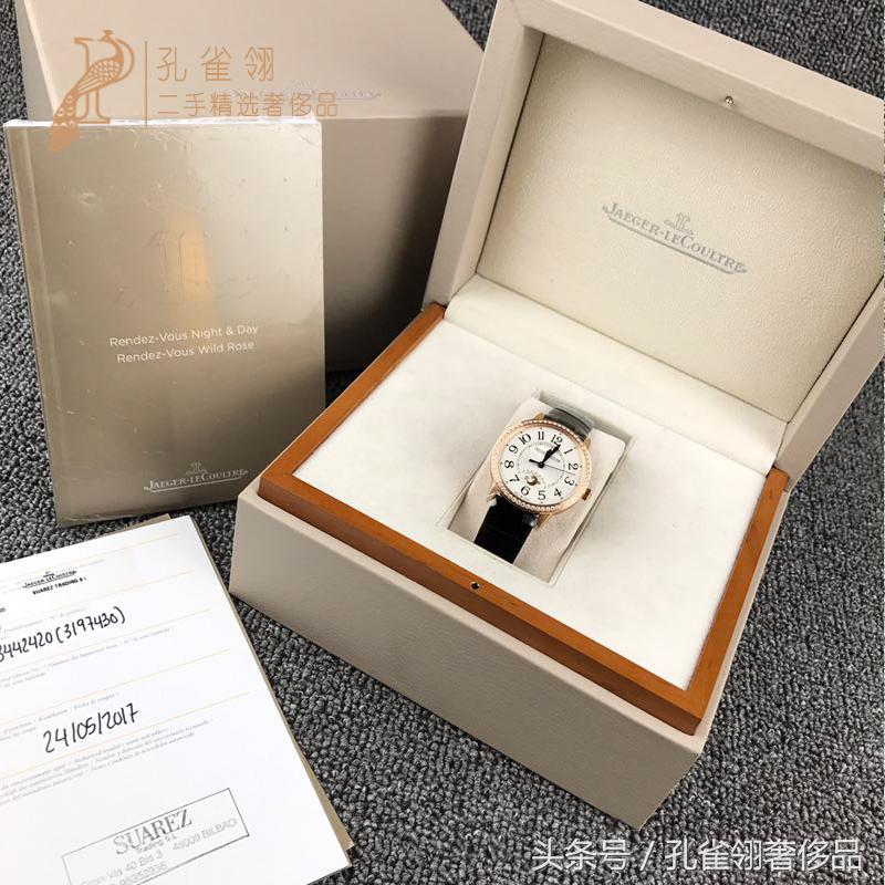 名表哪里买最便宜又好 (南京名表哪里买最便宜)