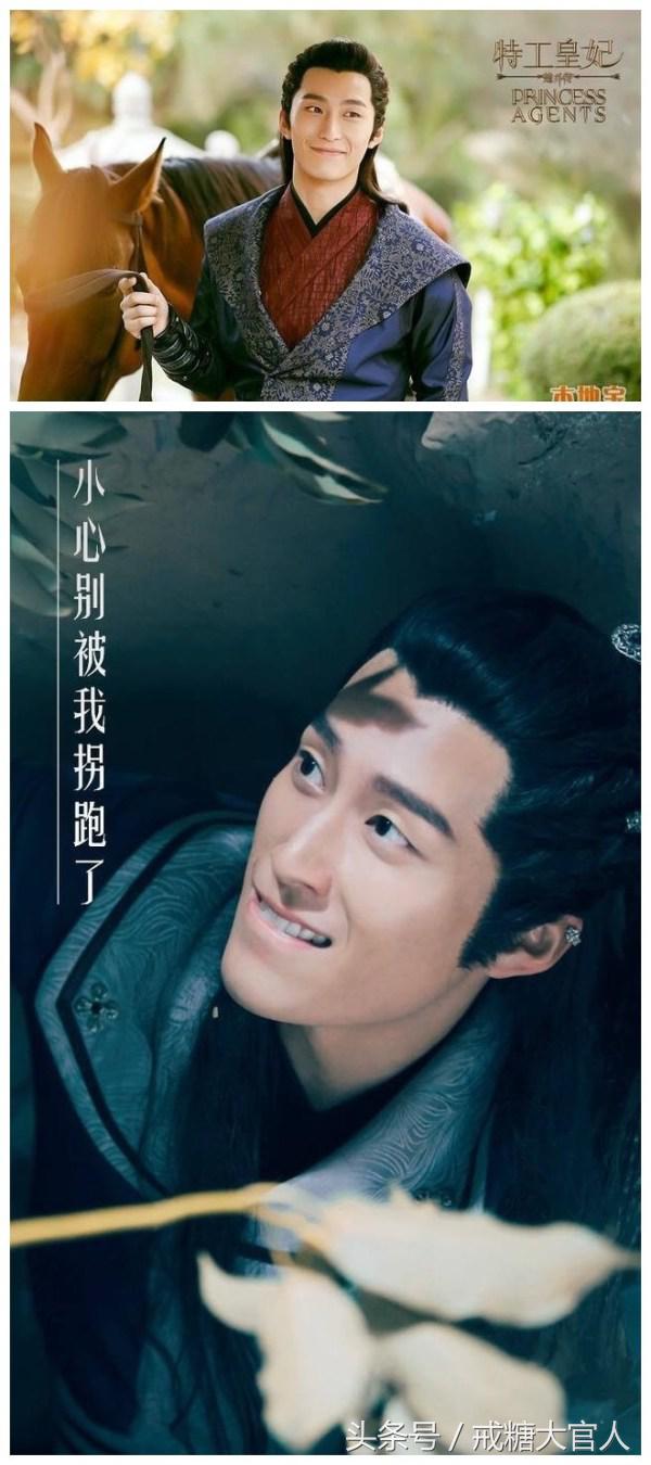 宇文玥吃醋星儿要跟燕洵回燕北,楚乔和燕洵回燕北小说