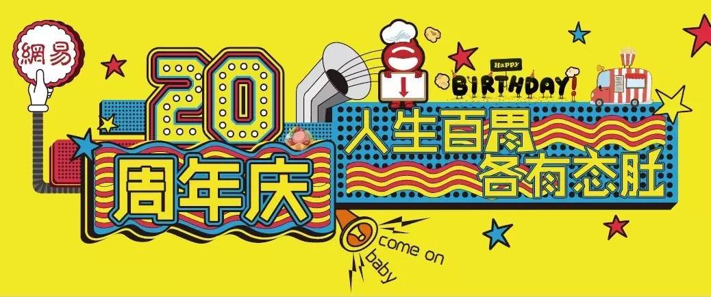 北京最正宗的美食小巷子,北京比较繁华的美食街