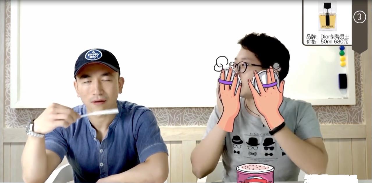 男士香水应该选什么味道,男生香水最好选什么味道的