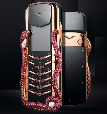 最贵的tcl手机,tcl手机vertu