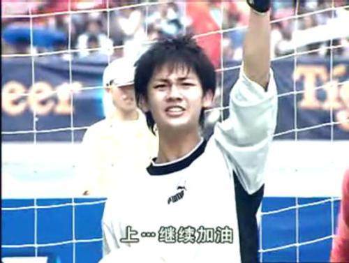 功夫足球十二路谭腿终极绝招,唐家十二路谭腿大结局