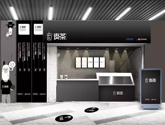 天猫小龙虾馆开业视频,天猫开个小龙虾馆