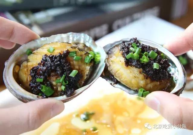 北京醉鹅,火焰醉鹅北京