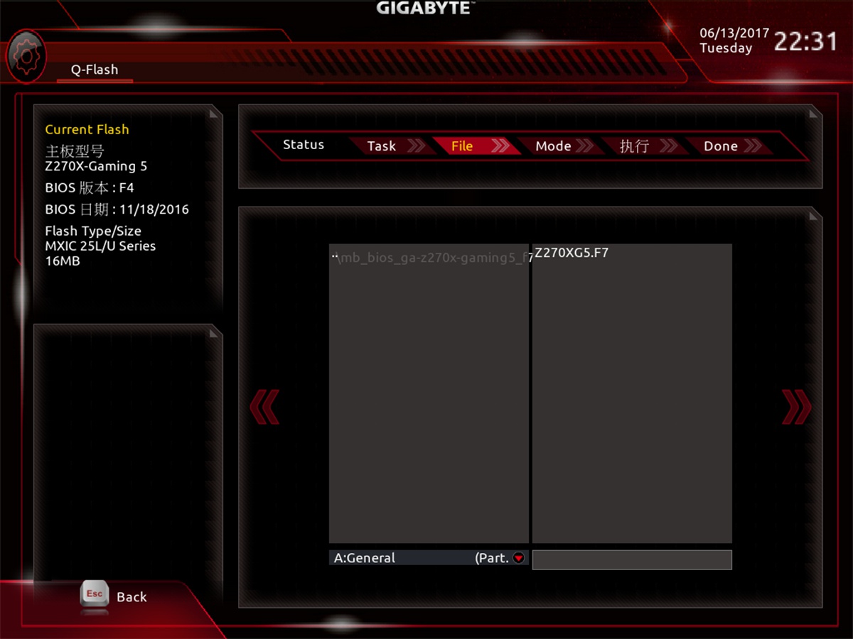 傲腾内存16g和32g有什么区别,傲腾内存是安装哪里的