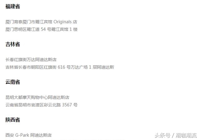 yeezy斑马2019,yeezy白斑马2019什么时候出