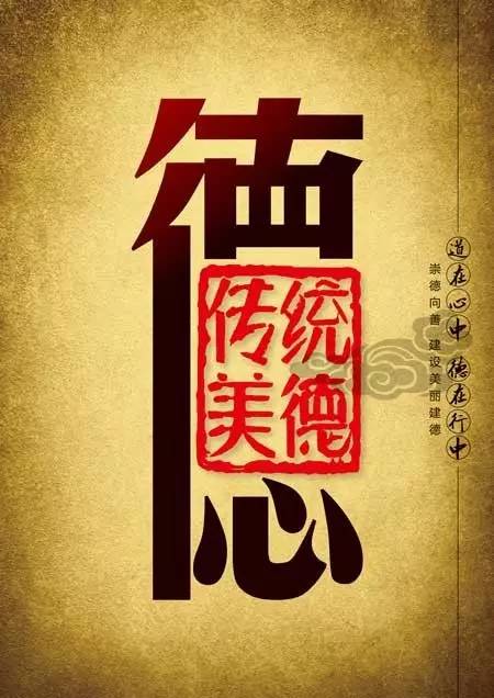 寮樻壃缇庤偛绔嬪痉鏍戜汉鍏泭骞垮憡,寮樻壃绔嬪痉鏍戜汉鍏泭骞垮憡