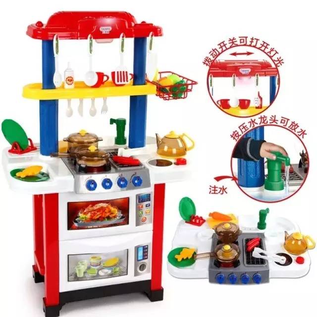 10款人气过家家玩具,厨房玩具过家家最便宜的是哪个