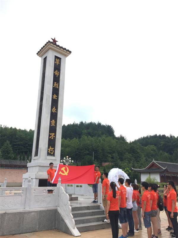 贵州省织金县城,贵州旅游不为人知的景点