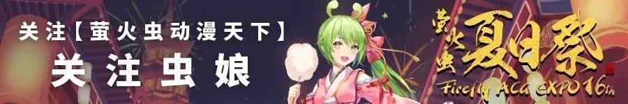 黑执事夏尔和啵酱双生子,黑执事啵酱和塞巴斯蒂安