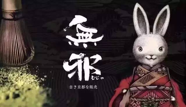 颜值*党**与抹茶控的终极绝杀！火爆ins的24k金箔冰淇淋终于来魔都啦！