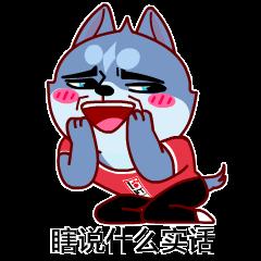 小猫用什么洗发水好 (给猫买哪些洗发水比较好)